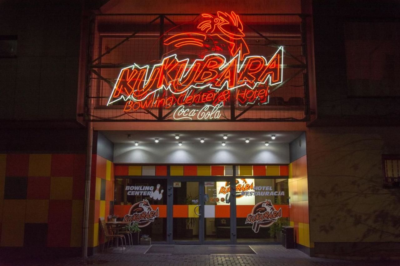 Отель Kukubara Bowling Center Мышкув-4